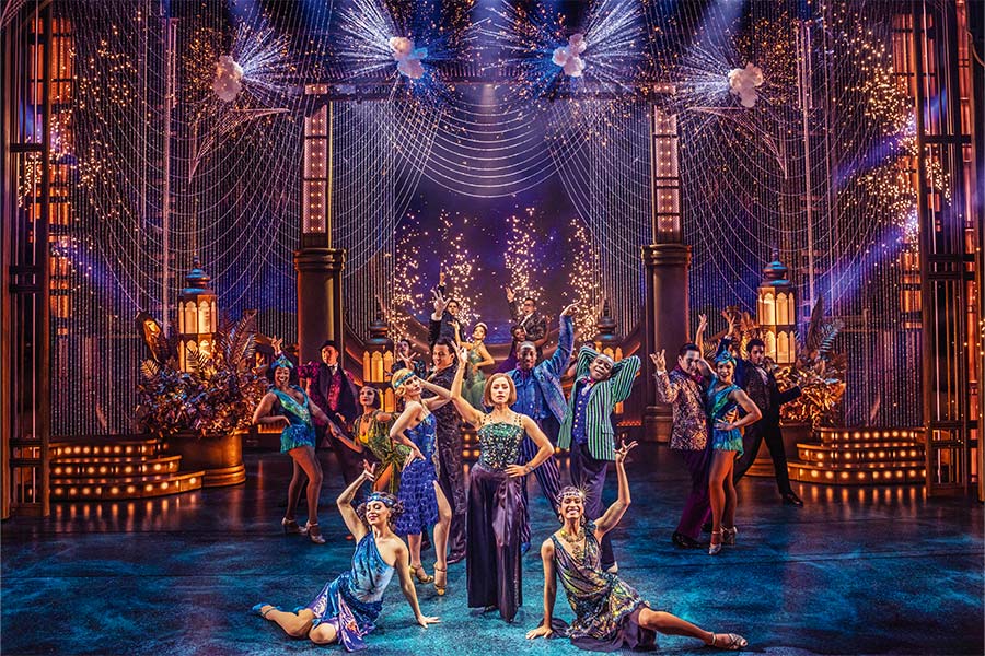 Great Gatsby Coliseum