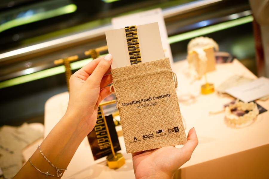 Selfridges Pop-Up Unveiling Saudi Creativity